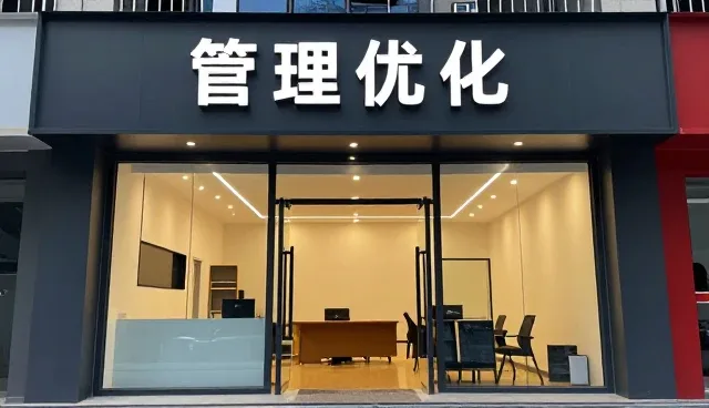 商务代理帮助用户创造更多价值